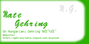 mate gehring business card